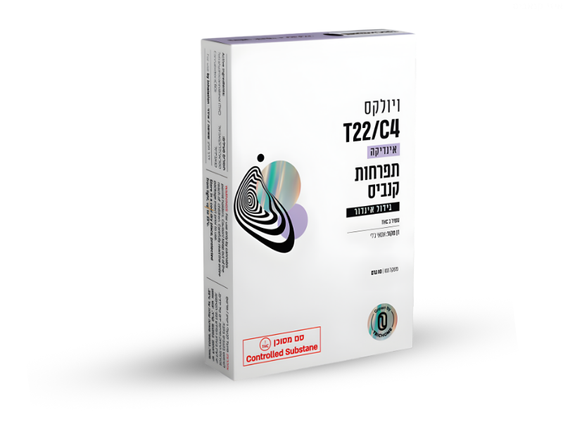 קנאביס רפואי תפרחת ויולקס - T22/C4 - Violex טריכום לילה - אינדיקה