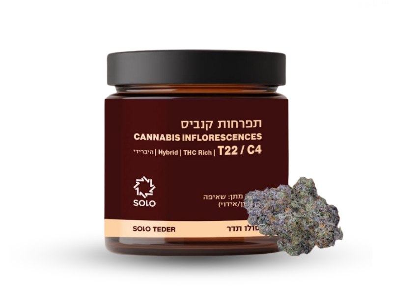 קנאביס רפואי תפרחת סולו תדר - T22/C4 - SOLO Teder מדוקאן יום\לילה - היברידי