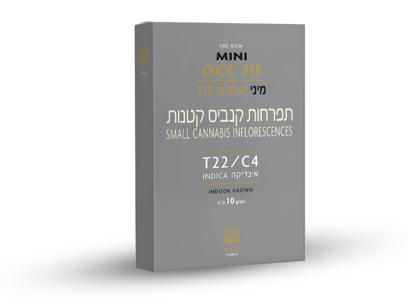 קנאביס רפואי תפרחת או.סי.סי 215 מיני - T22/C4 - OCC 215 Mini בלס פארמה מדיקל לילה - אינדיקה