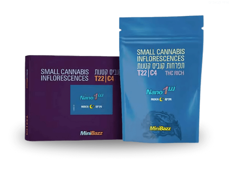 קנאביס רפואי תפרחת ננו 5 - T22/C4 - Nano 5 בזלת פארמה לילה - אינדיקה