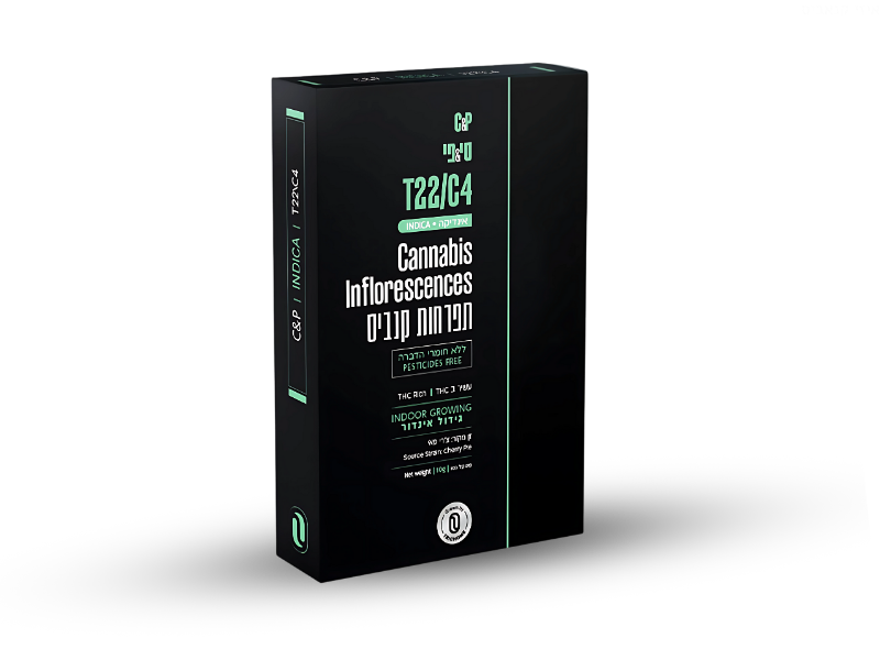 קנאביס רפואי תפרחת סי&פי - T22/C4 - C&P טריכום לילה - אינדיקה