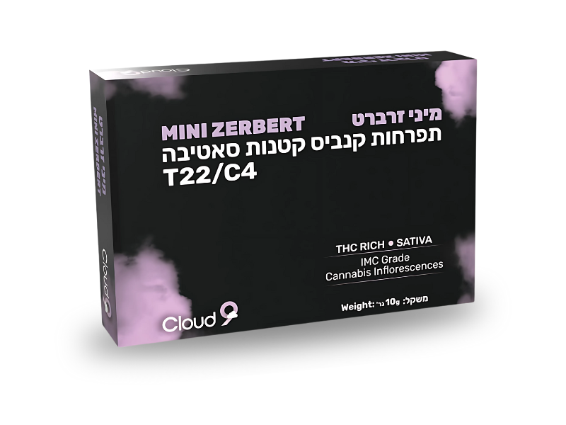 קנאביס רפואי תפרחת זרברט מיני - T22/C4 - Zerbert Mini גרינקום יום - סאטיבה