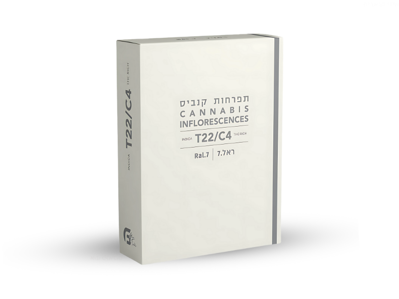 קנאביס רפואי תפרחת ראל.7 - T22/C4 - RAL.7 גרין פילדס לילה - אינדיקה