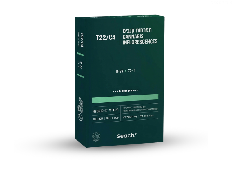 קנאביס רפואי תפרחת די 77 - T22/C4 - D-77 שיח מדיקל יום\לילה - היברידי