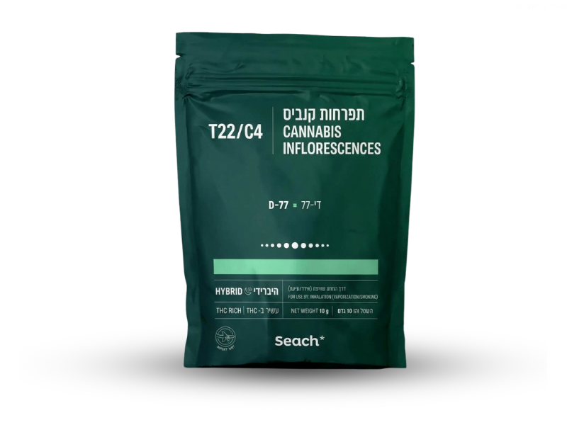 קנאביס רפואי תפרחת די 77 - T22/C4 - D-77 שיח מדיקל יום\לילה - היברידי