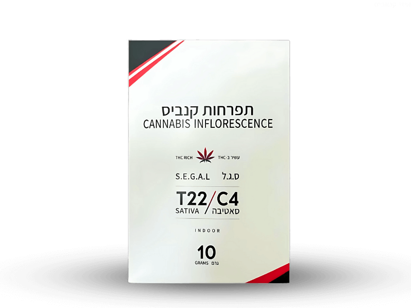 קנאביס רפואי תפרחת ס.ג.ל - T22/C4 - S.E.G.L גרין האוס יום - סאטיבה