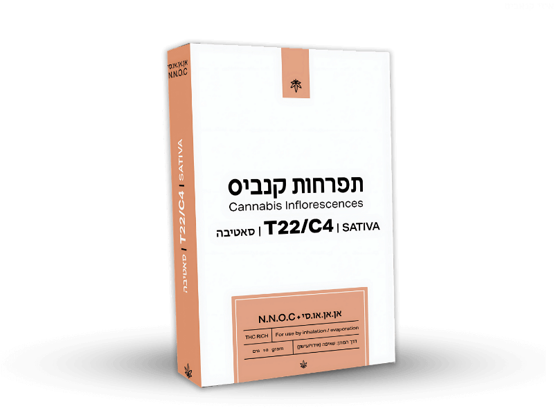 קנאביס רפואי תפרחת אן.אן.או.סי - T22/C4 - N.N.O.C נובה קנאביס יום - סאטיבה