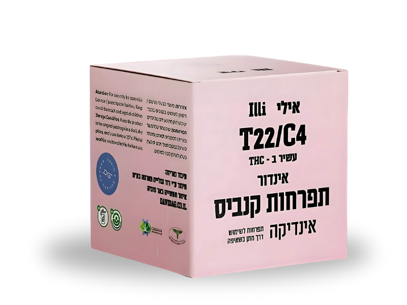 קנאביס רפואי תפרחת אילי - T22/C4 - Illi דוד וגוליית לילה - אינדיקה