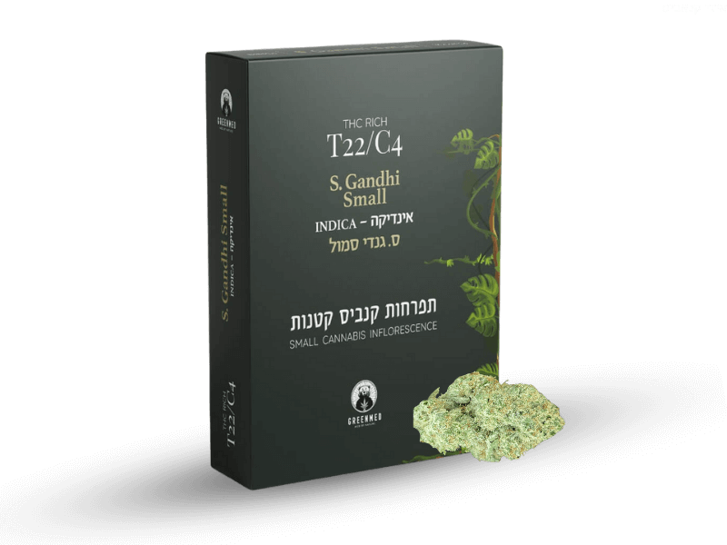 קנאביס רפואי תפרחת ס.גנדי סמול - T22/C4 - S.Gandhi Small גרינמד לילה - אינדיקה