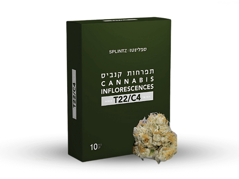 קנאביס רפואי תפרחת ספלינז - T22/C4 - Splinz גרין פילדס לילה - אינדיקה