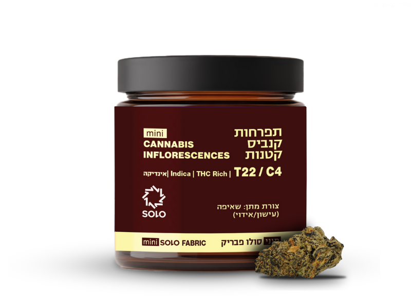 קנאביס רפואי תפרחת סולו פבריק מיני - T22/C4 - Solo Fabric Mini מדוקאן לילה - אינדיקה