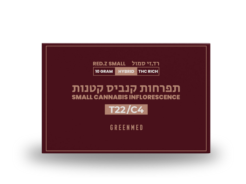 קנאביס רפואי תפרחת רד.זי סמול - T22/C4 - Red.Z Small גרינמד יום\לילה - היברידי