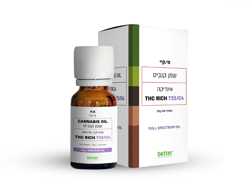 קנאביס רפואי שמן PK - T22/C4 - P.K Small טוגדר פארמה לילה - אינדיקה