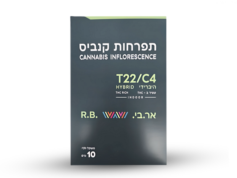קנאביס רפואי תפרחת אר.בי  - T22/C4 - R.B קנטק יום\לילה - היברידי