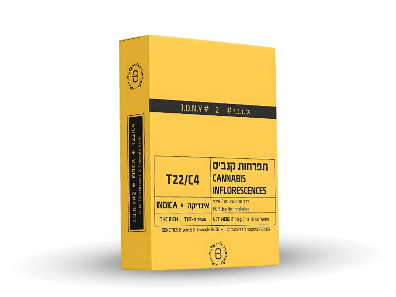 קנאביס רפואי תפרחת ג'.ו.נ.י #2 - T22/C4 - J‎.‎O‎.‎N‎.‎Y‎ ‎#‎2‎ באבל לילה - אינדיקה