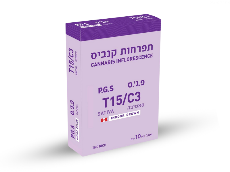 קנאביס רפואי תפרחת פ.ג'.ס - T15/C3 - P.G.S תיקון עולם יום - סאטיבה