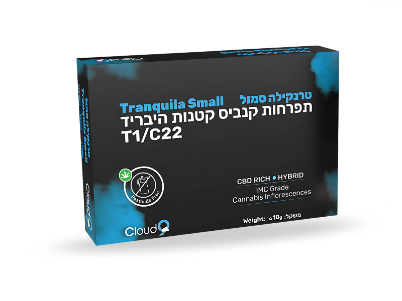 קנאביס רפואי תפרחת טרנקילה סמול - T1/C22 - Tranquila Small גרינקום יום\לילה - היברידי