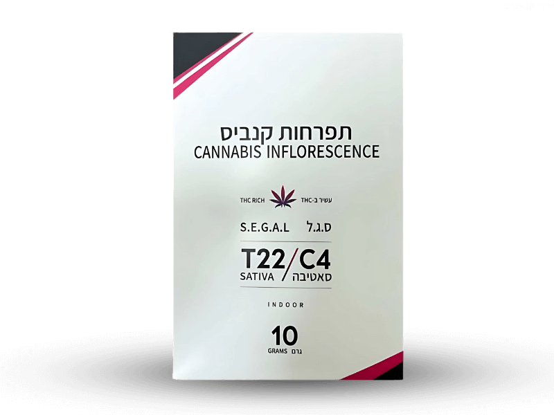 קנאביס רפואי תפרחת די.אנד.די - T22/C4 - DE.N.DE גרין האוס לילה - אינדיקה