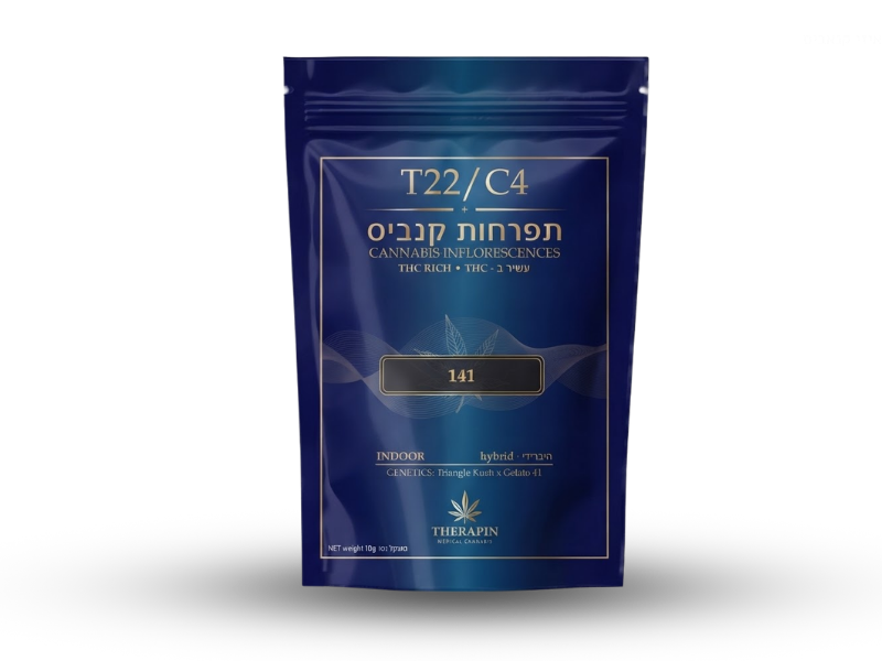 קנאביס רפואי תפרחת 141 - T22/C4 - 141 גרין שרה טרייד יום - סאטיבה