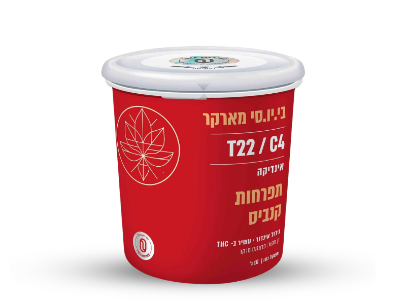 קנאביס רפואי תפרחת בי.יו.סי מארקר - T22/C4 - B.U.C Marker הילה בן מיכאל לילה - אינדיקה