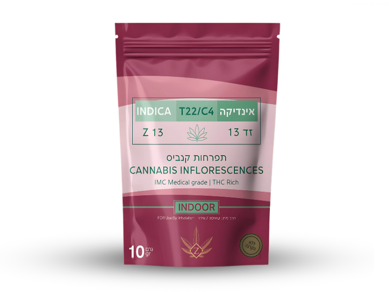 קנאביס רפואי תפרחת זד 13 - T22/C4 - Z13 מדיקן איקס לילה - אינדיקה