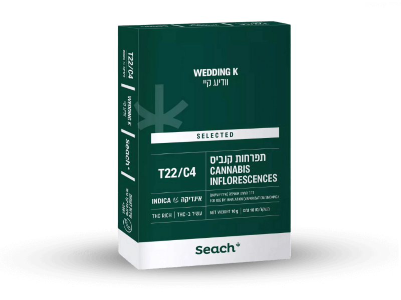 קנאביס רפואי תפרחת וודינג קיי - T22/C4 - Wedding K שיח מדיקל לילה - אינדיקה
