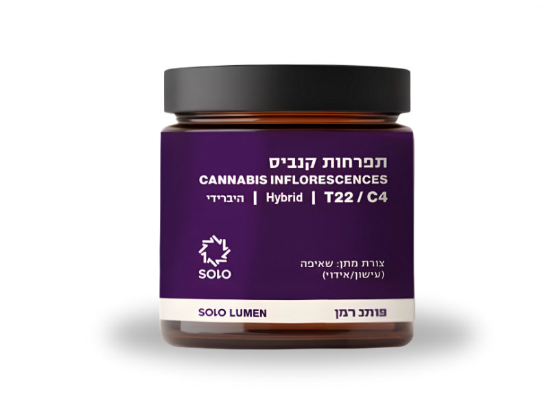 קנאביס רפואי תפרחת סולו לומן - T22/C4 - SOLO Lumen מדוקאן לילה - אינדיקה