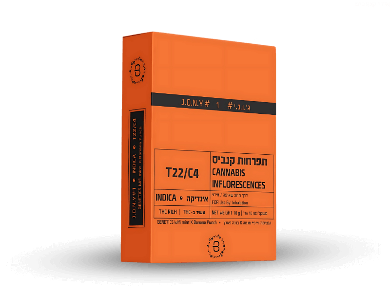 קנאביס רפואי תפרחת ג'.ו.נ.י #1 - T22/C4 - J‎.‎O‎.‎N‎.‎Y‎ ‎#‎1‎ באבל לילה - אינדיקה