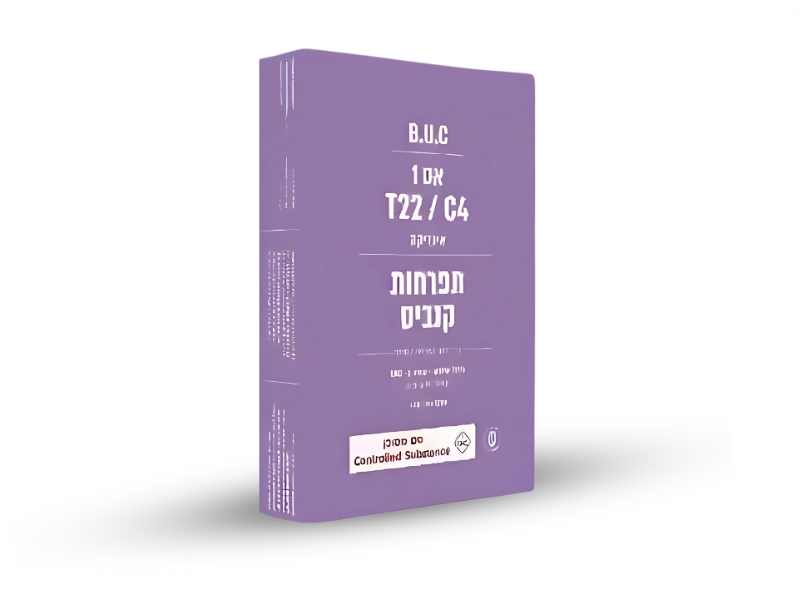 קנאביס רפואי תפרחת אס 1 - T22/C4 - S1 הילה בן מיכאל לילה - אינדיקה