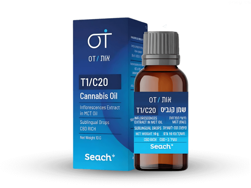 קנאביס רפואי שמן אות - T1/C20 - OT Oil שיח מדיקל יום\לילה - היברידי