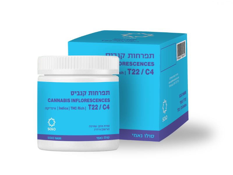 קנאביס רפואי תפרחת סולו נאמי - T22/C4 - SOLO NAMI מדוקאן לילה - אינדיקה