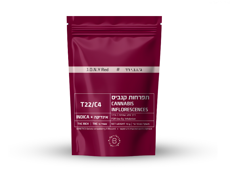 קנאביס רפואי תפרחת ג'.ו.נ.י רד - T22/C4 - J.O.N.Y Red באבל לילה - אינדיקה