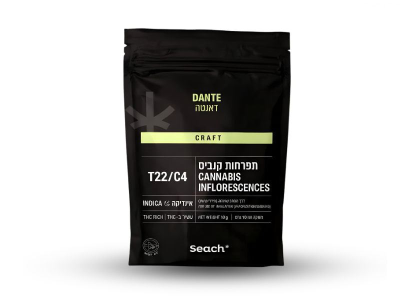 קנאביס רפואי תפרחת דאנטה - T22/C4 - Dante שיח מדיקל לילה - אינדיקה