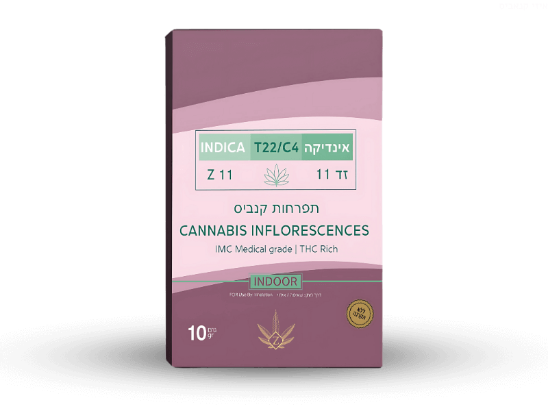 קנאביס רפואי תפרחת זד 11 - T22/C4 - Z11 מדיקן איקס לילה - אינדיקה