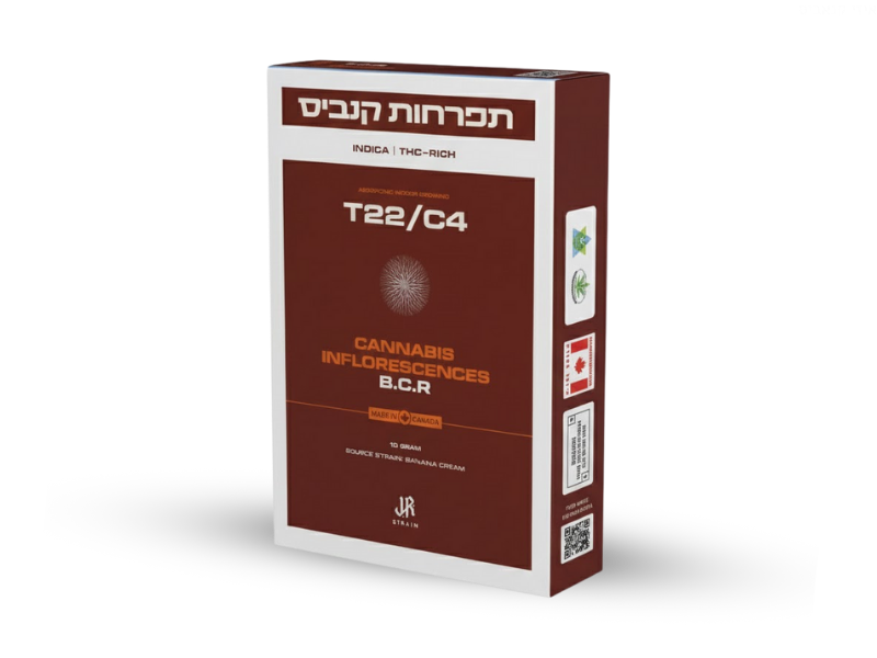 קנאביס רפואי תפרחת בי.סי.אר - T22/C4 - B.C.R טוגדר פארמה לילה - אינדיקה
