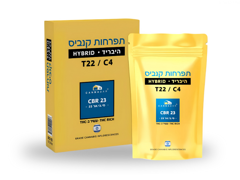 קנאביס רפואי תפרחת סי בי אר 23 - T22/C4 - CBR 23 קנאבר יום\לילה - היברידי