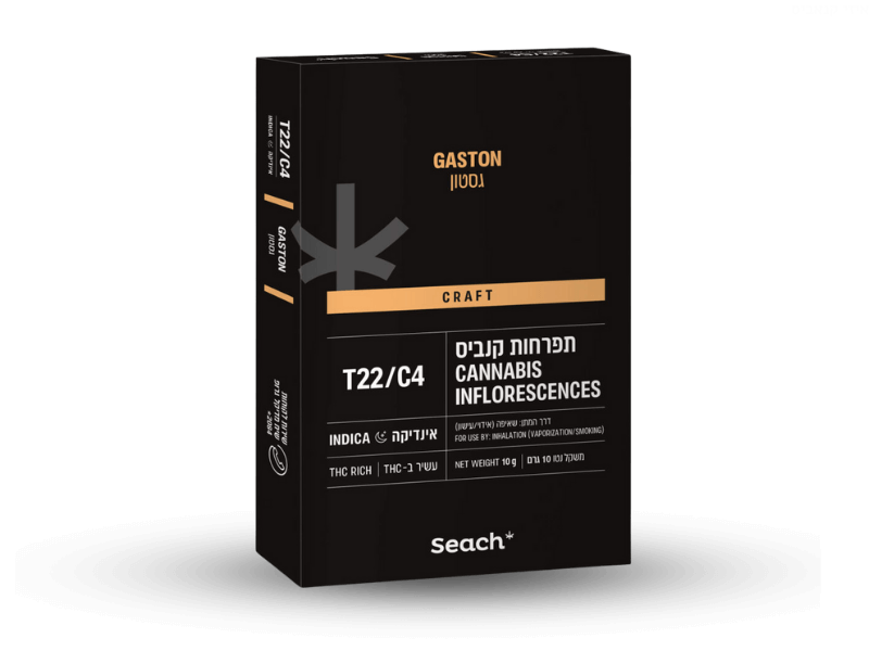 קנאביס רפואי תפרחת גסטון - T22/C4 - Gaston שיח מדיקל לילה - אינדיקה