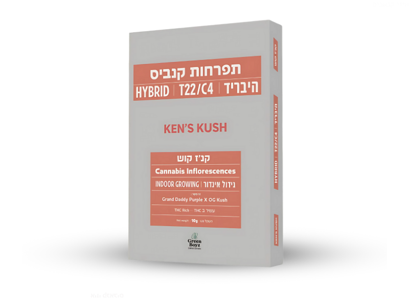 קנאביס רפואי תפרחת קנ'ז קוש - T22/C4 - Ken's Kush גרין בויז יום\לילה - היברידי