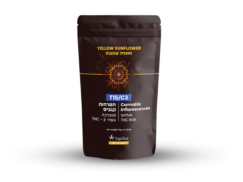 קנאביס רפואי תפרחת ילו סאנפלאוור - T15/C3 - Yellow Sunflower טוגדר פארמה יום - סאטיבה