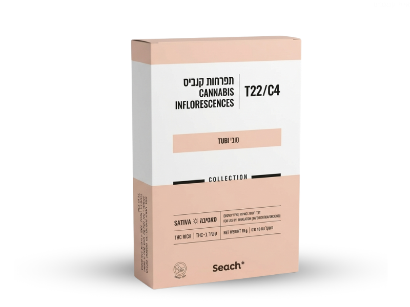 קנאביס רפואי תפרחת טובי - T22/C4 - Tubi שיח מדיקל יום - סאטיבה