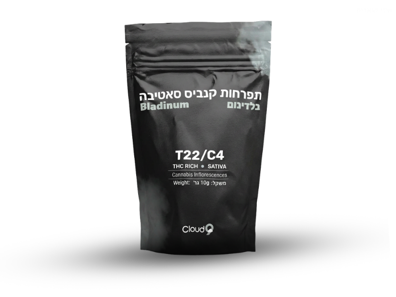 קנאביס רפואי תפרחת בלדינום - T22/C4 - Bladinum גרינקום יום - סאטיבה
