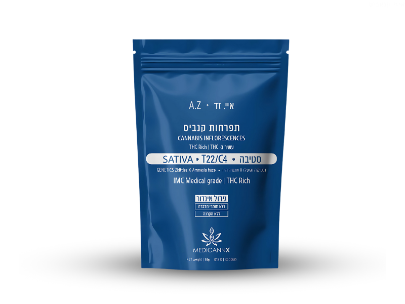 קנאביס רפואי תפרחת איי.זד - T22/C4 - A.Z מדיקן איקס יום\לילה - היברידי