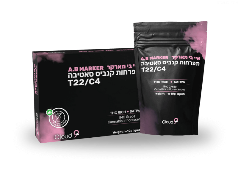 קנאביס רפואי תפרחת איי בי מארקר - T22/C4 - AB Marker גרינקום יום - סאטיבה