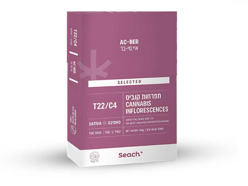 קנאביס רפואי תפרחת איי.סי-בר - T22/C4 - AC-Ber שיח מדיקל יום - סאטיבה