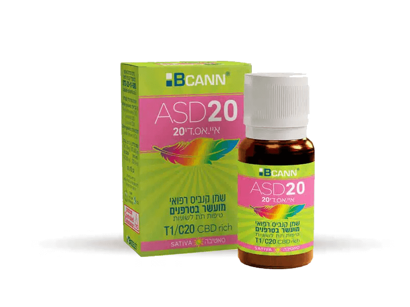 קנאביס רפואי שמן איי.אס.די 20 סאטיבה - T1/C20 - ASD 20 בזלת פארמה יום - סאטיבה