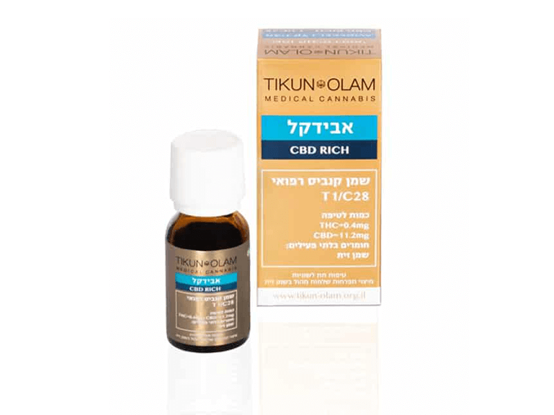 קנאביס רפואי שמן אבידקל מינון - T1/C28 - Avidekel תיקון עולם לילה - אינדיקה