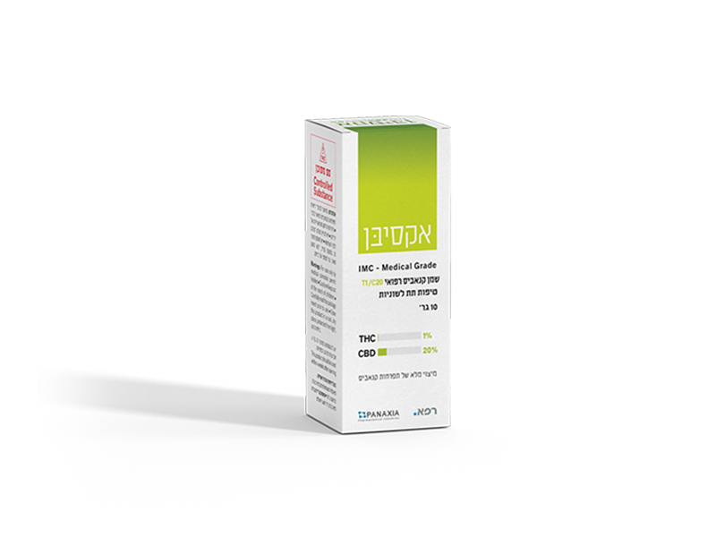 קנאביס רפואי שמן אקסיבן מינון - T1/C20 - Axiban רפא יום\לילה - היברידי