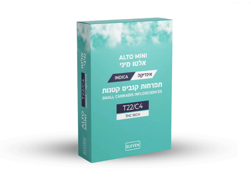 קנאביס רפואי תפרחת אלטו מיני - T22/C4 - Alto Mini גרינמד לילה - אינדיקה