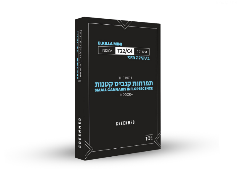 קנאביס רפואי תפרחת בי.קילה מיני - T22/C4 - B.Killa Mini גרינמד לילה - אינדיקה