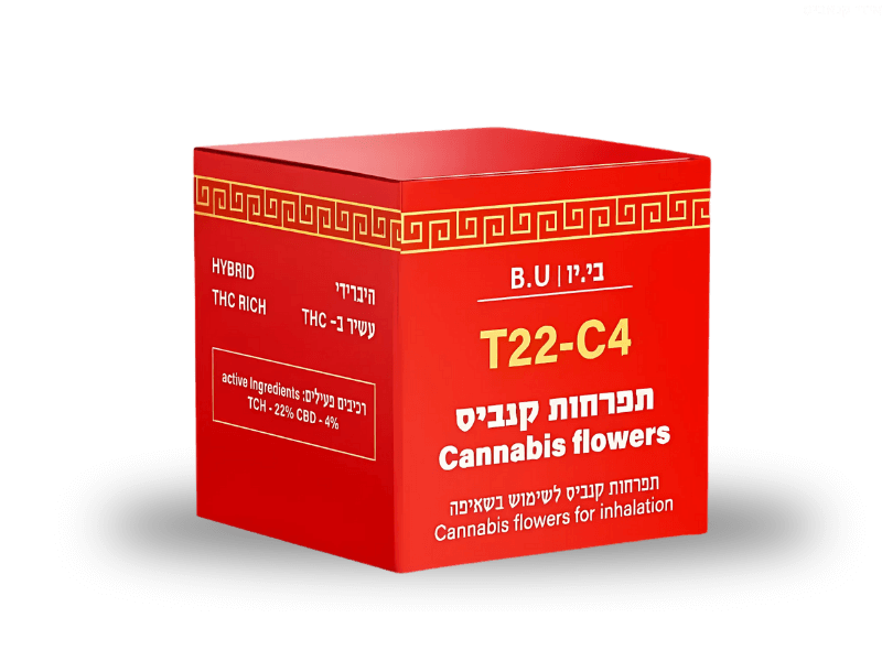 קנאביס רפואי תפרחת בי.יו - T22/C4 - B.U דוד וגוליית יום\לילה - היברידי